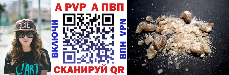 hydra ссылки Чёрмоз Alpha PVP VHQ