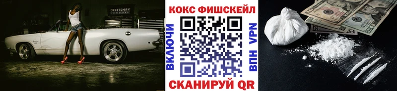MEGA зеркало  Чёрмоз  Кокаин Перу 