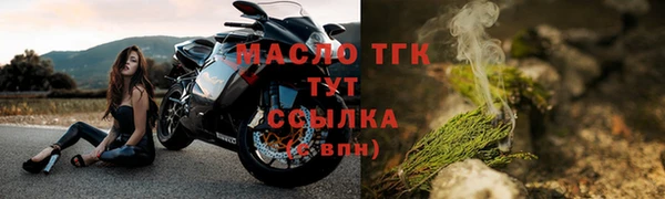 кокаин перу Пролетарск