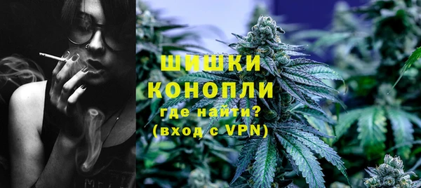 марки lsd Арсеньев