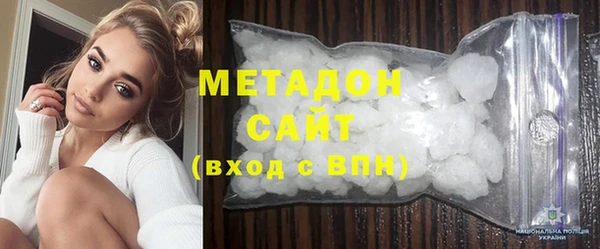 экстази Алексеевка