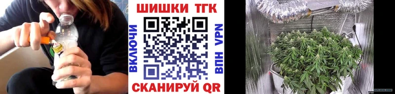 Конопля гибрид цена наркотик blacksprut как войти Чёрмоз